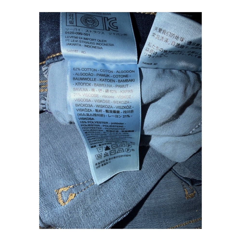 Levi's Womens 701 Super Skinny Distressed Jeans, Size 27 - Picture 10 of 10